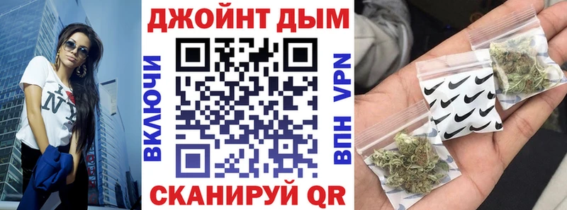 Купить наркотик аптеки Дубна А ПВП  Кокаин  Мефедрон  Конопля  ГАШИШ 