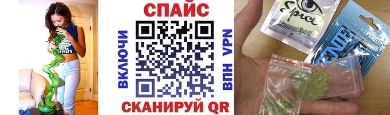 shop телеграм  Дубна  Бутират BDO 