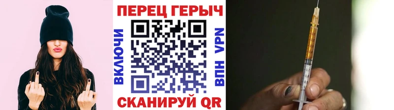 Героин хмурый  что такое   Дубна 