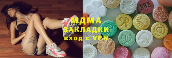 mix Алзамай