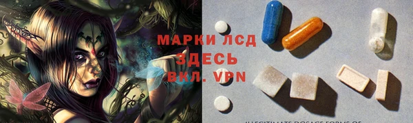 mix Алзамай