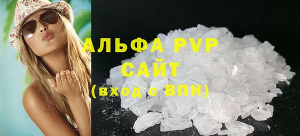 mdma Няндома