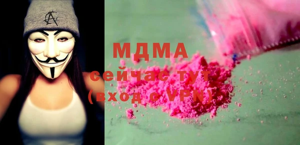 mdma Няндома