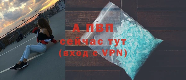 a pvp Алексин