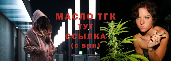 mix Алзамай