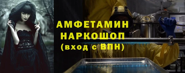 a pvp Алексин