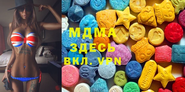 mix Алзамай