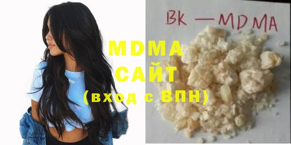 mix Алзамай