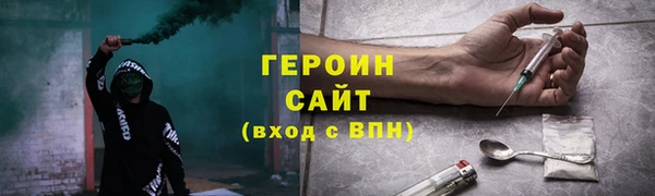 MDMA Premium VHQ Нягань