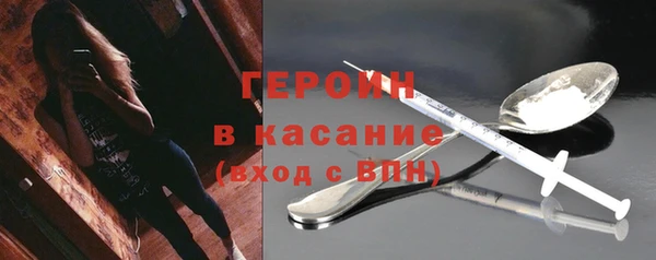 a pvp Алексин