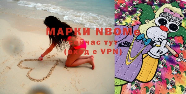 mix Алзамай