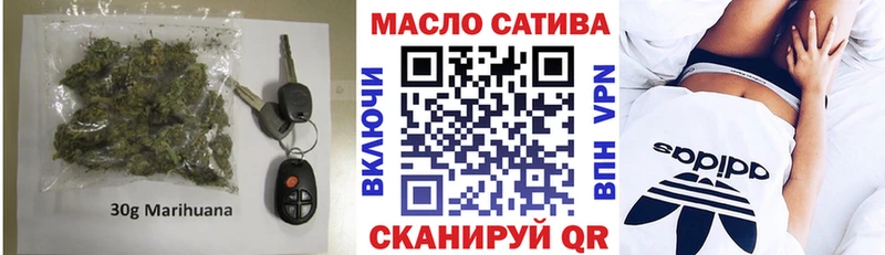 купить наркотики сайты  Дубна  Дистиллят ТГК жижа 