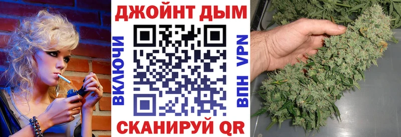 kraken онион  наркошоп  Дубна  Шишки марихуана планчик 